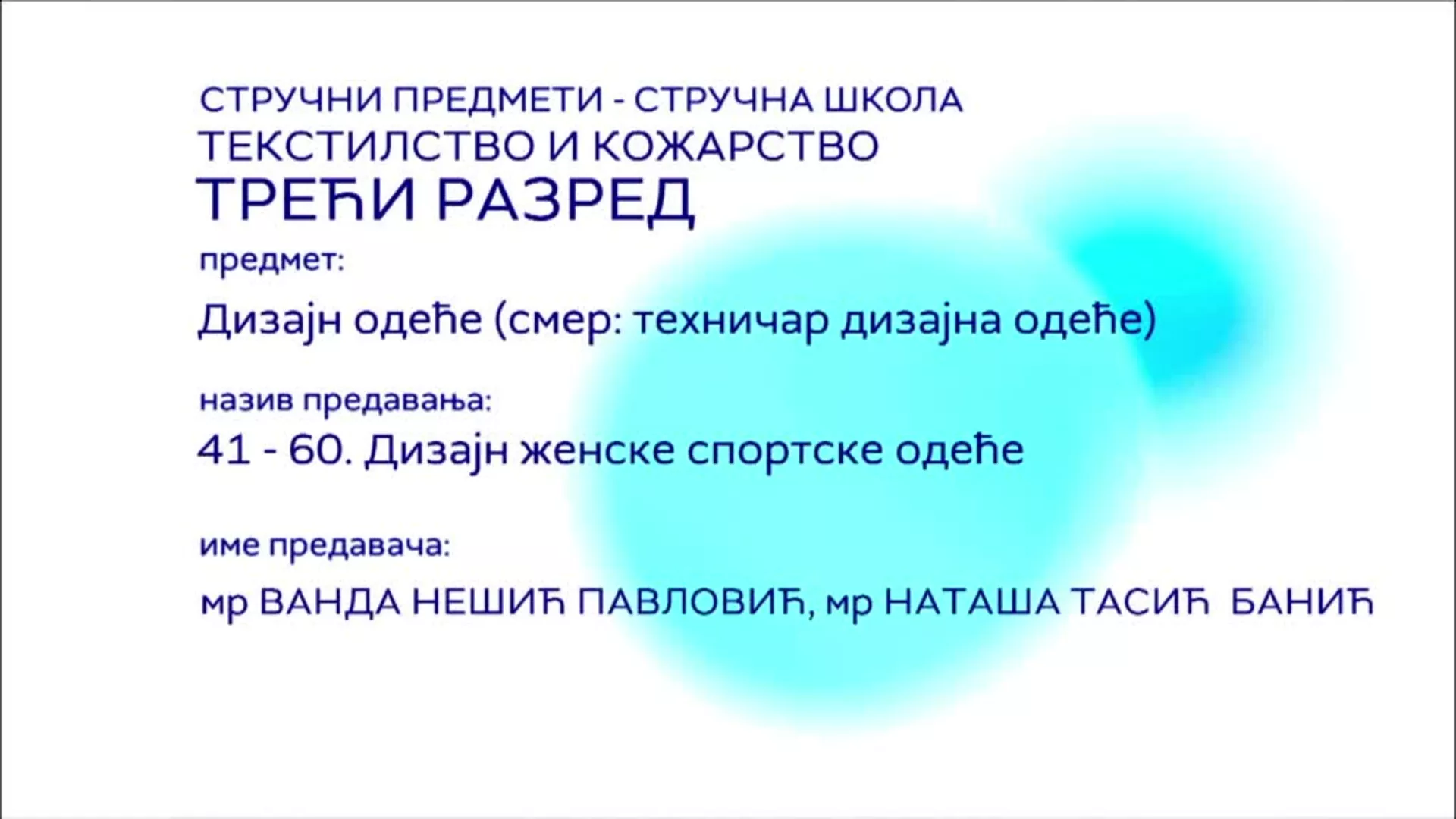 СШ3 – Дизајн одеће, 41 - 60. час: Дизајн женске спортске одеће