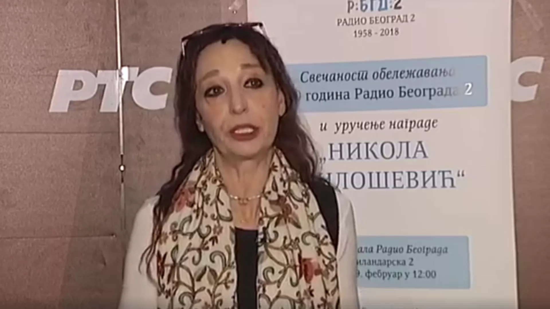 Агора – Награда  „Никола Милошевић”