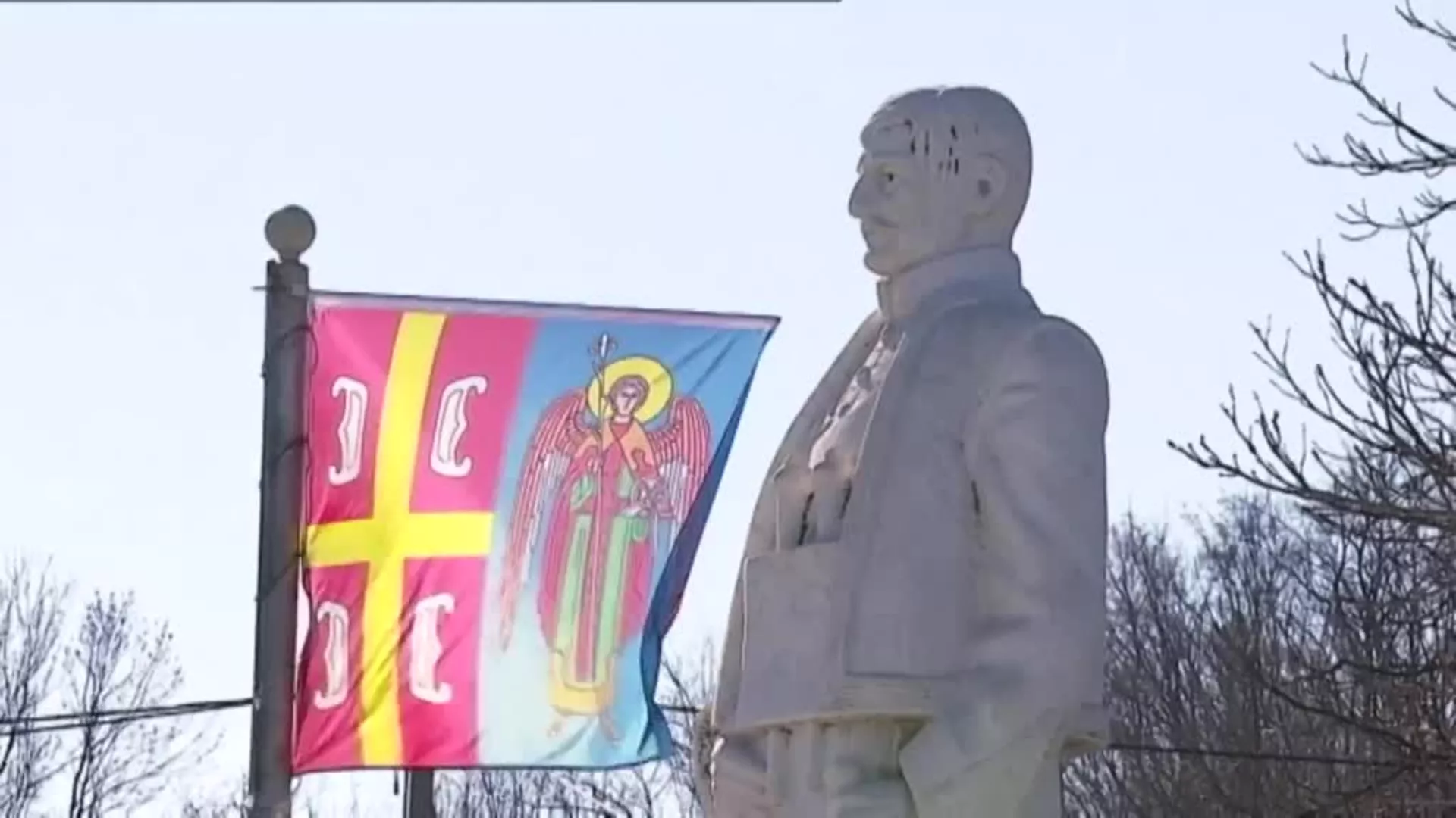Дан државности Републике Србије – пренос
