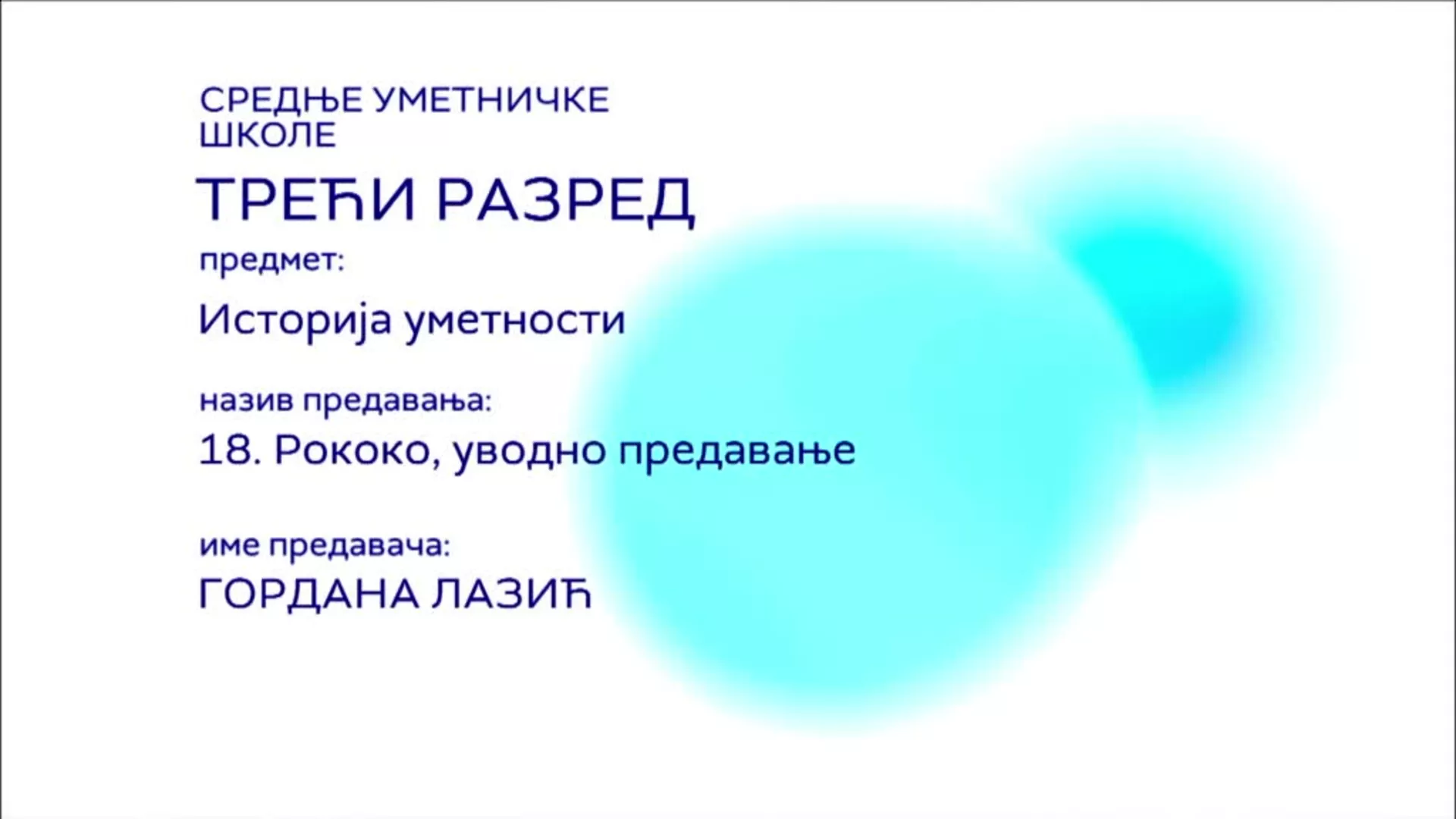СШ3 – Историја уметности, 18. час: Рококо, уводно предавање