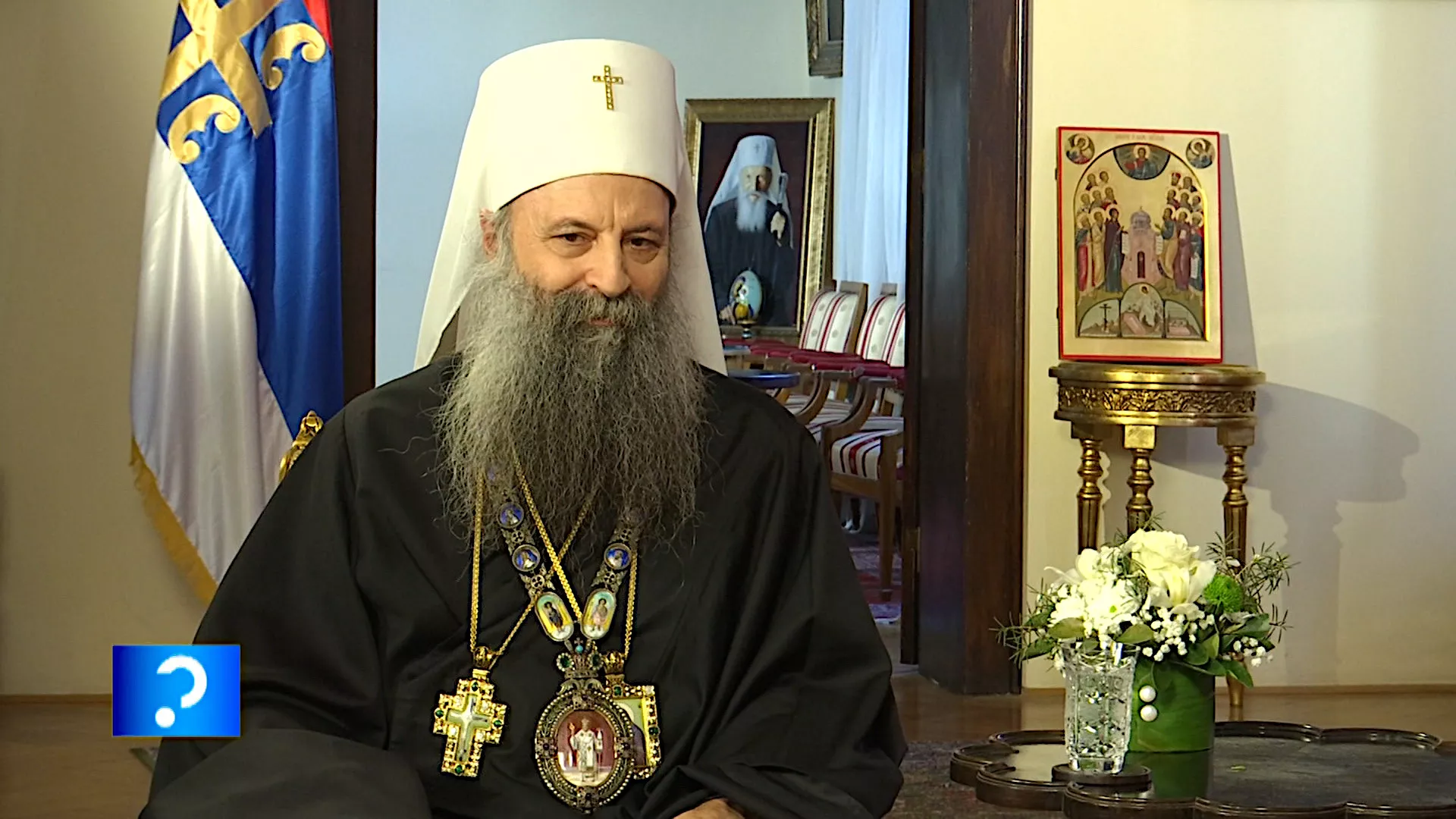Упитник: Ексклузивни интервју - Његова светост Патријарх српски господин Порфирије