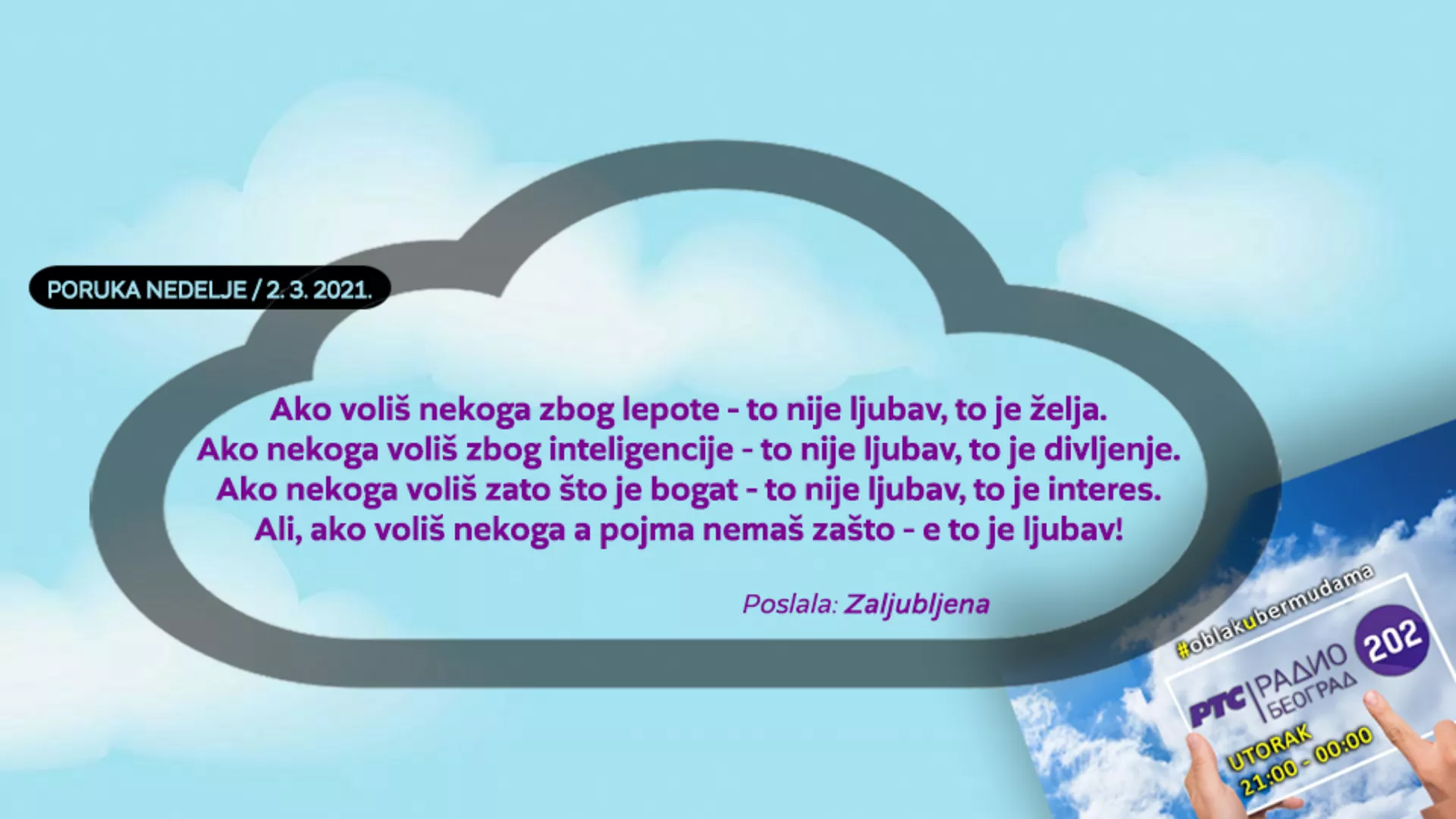 Облак у бермудама –  2. 3. 2021.