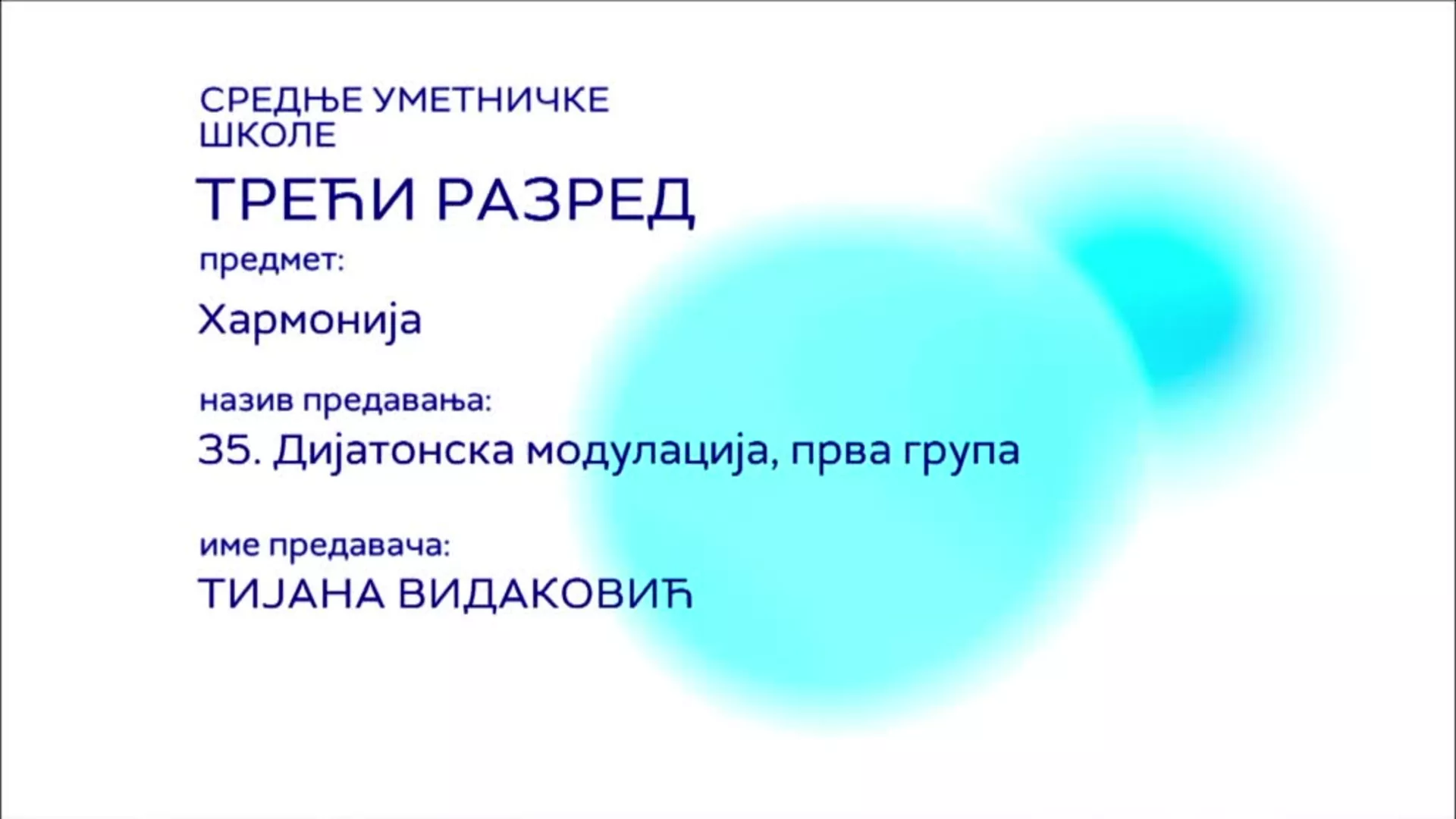 СШ3 – Хармонија, 35. час: Дијатонска модулација, прва група