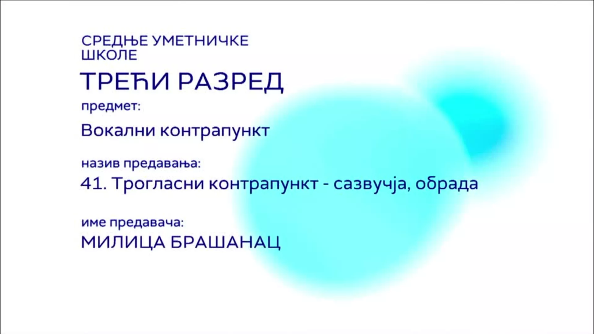 СШ3 – Вокални контрапункт, 41. час: Трогласни контрапункт - сазвучија (обрада)