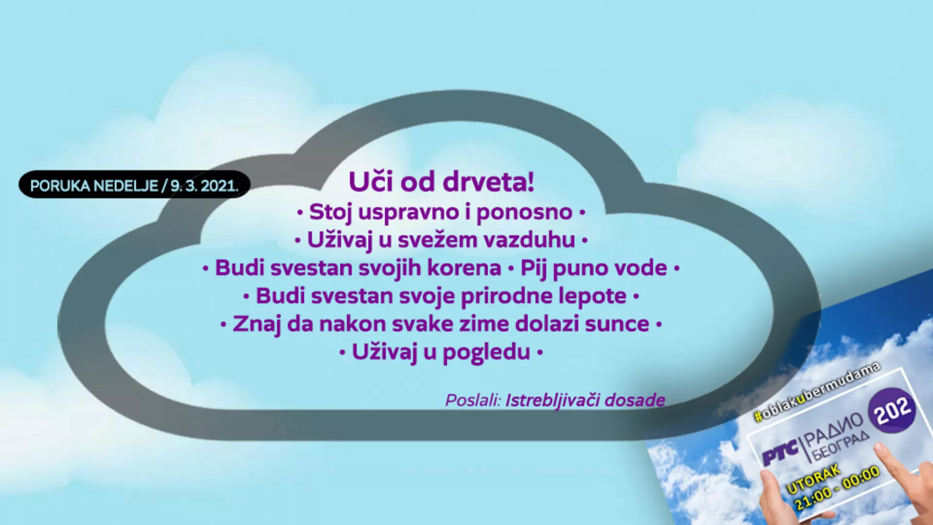 Облак у бермудама –  9. 3. 2021.