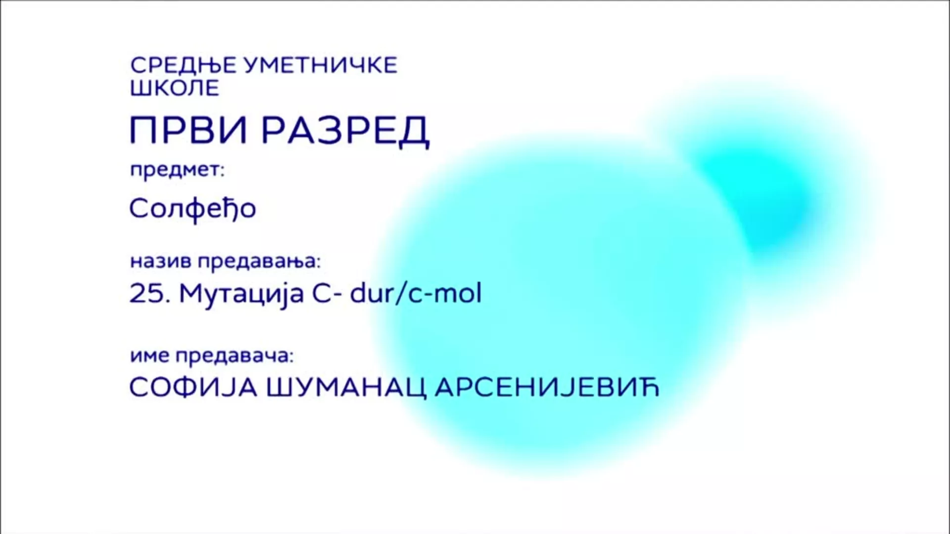 СШ1 – Солфеђо, 25. час: Мутација C-dur/c-mol