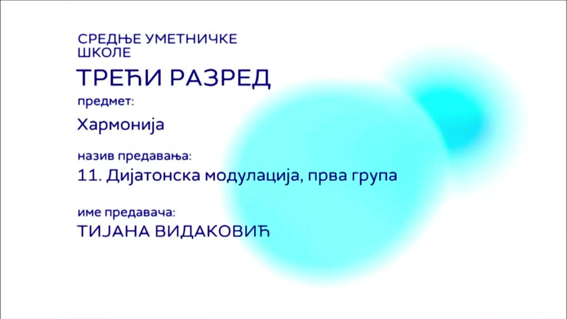 СШ3 – Хармонија, 11. час: Дијатонска модулација, прва група