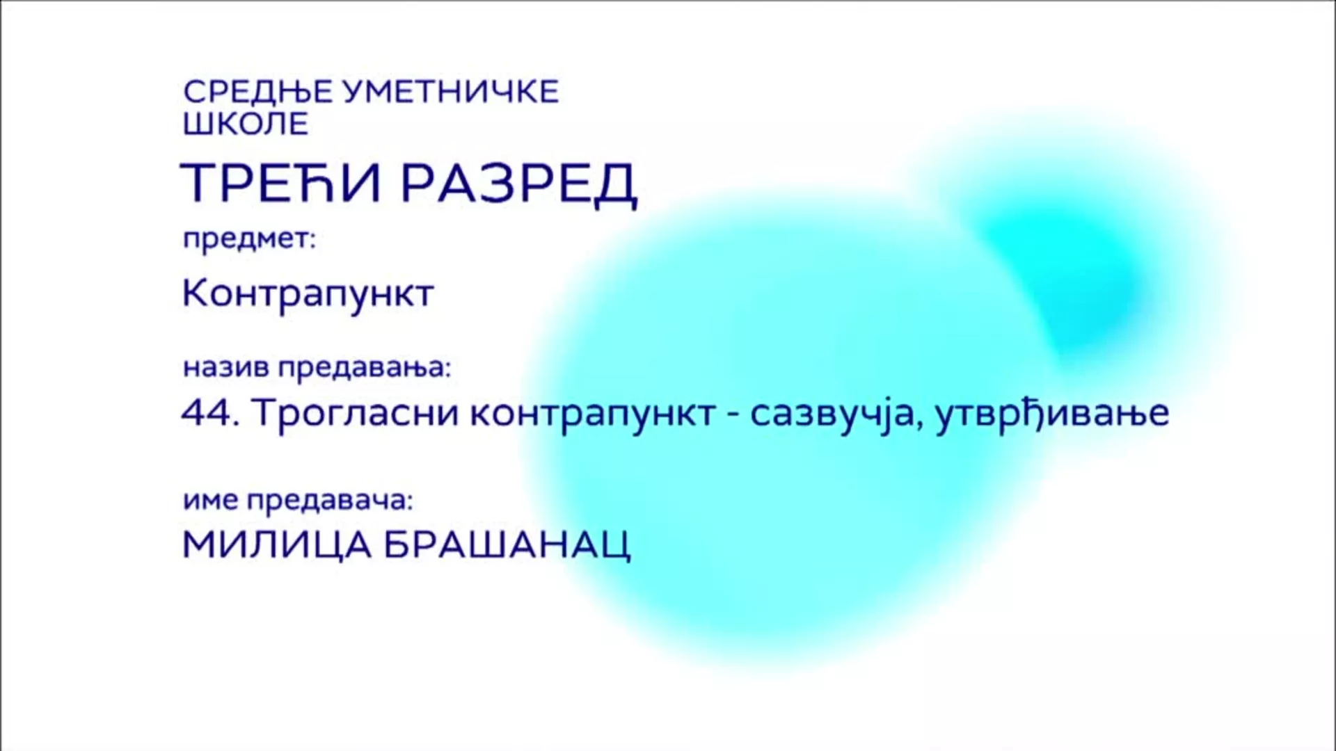 СШ3 – Контрапункт, 44. час: Трогласни контрапункт, сазвучја (утврђивање)