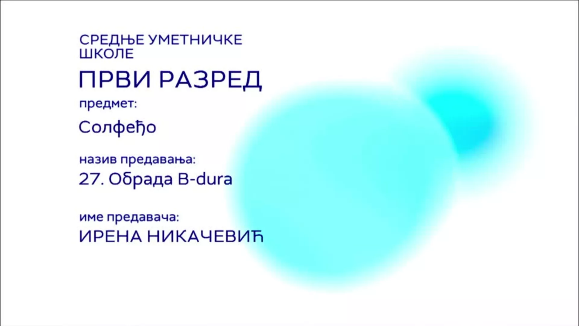 СШ1 – Солфеђо, 27. час: Обрада B-dura