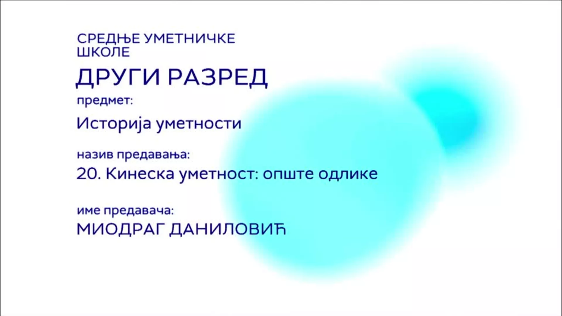 СШ2 – Историја уметности, 20. час: Кинеска уметност: опште одлике