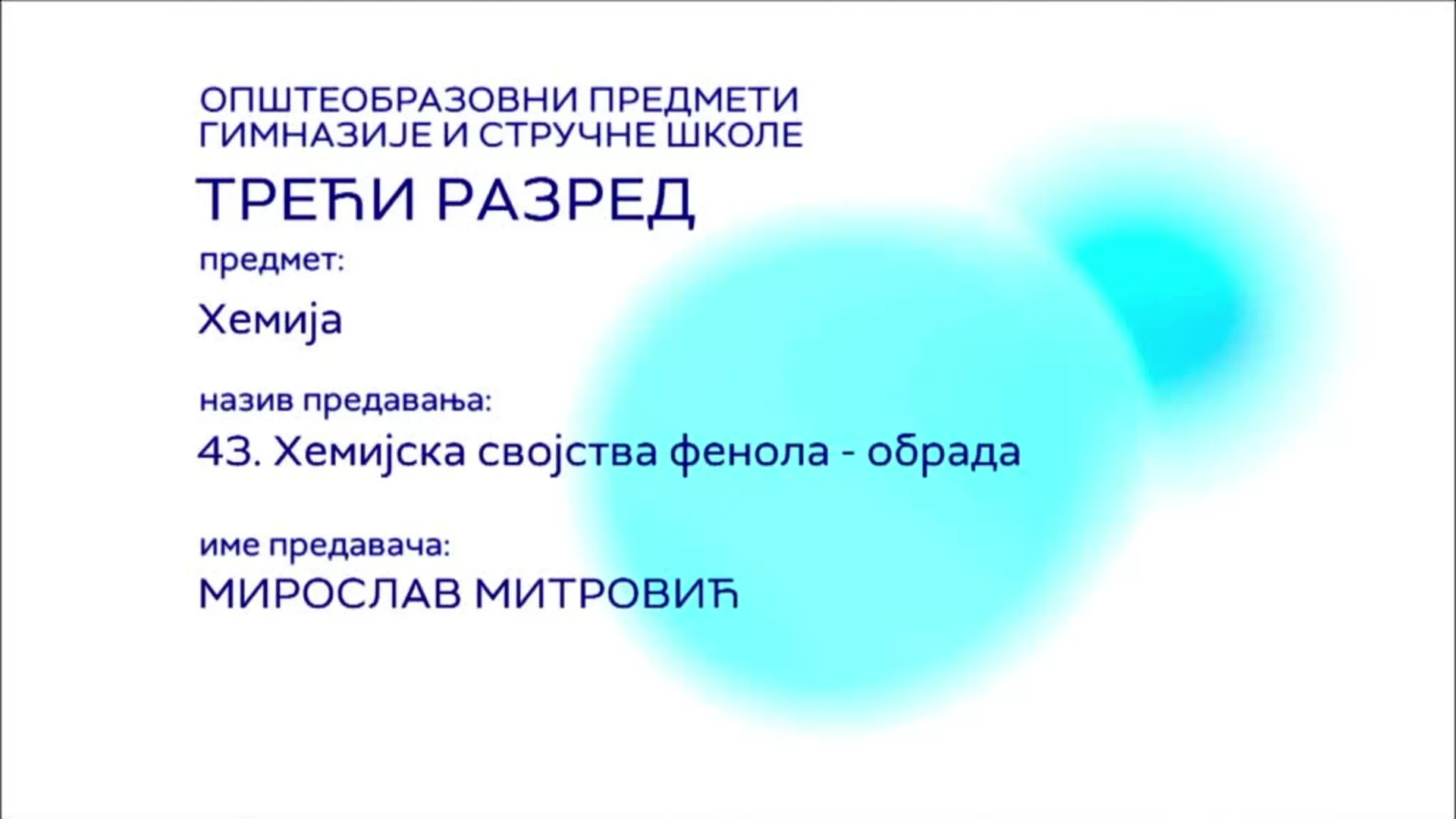 СШ3 – Хемија, 43. час: Хемијска својства фенола (обрада)