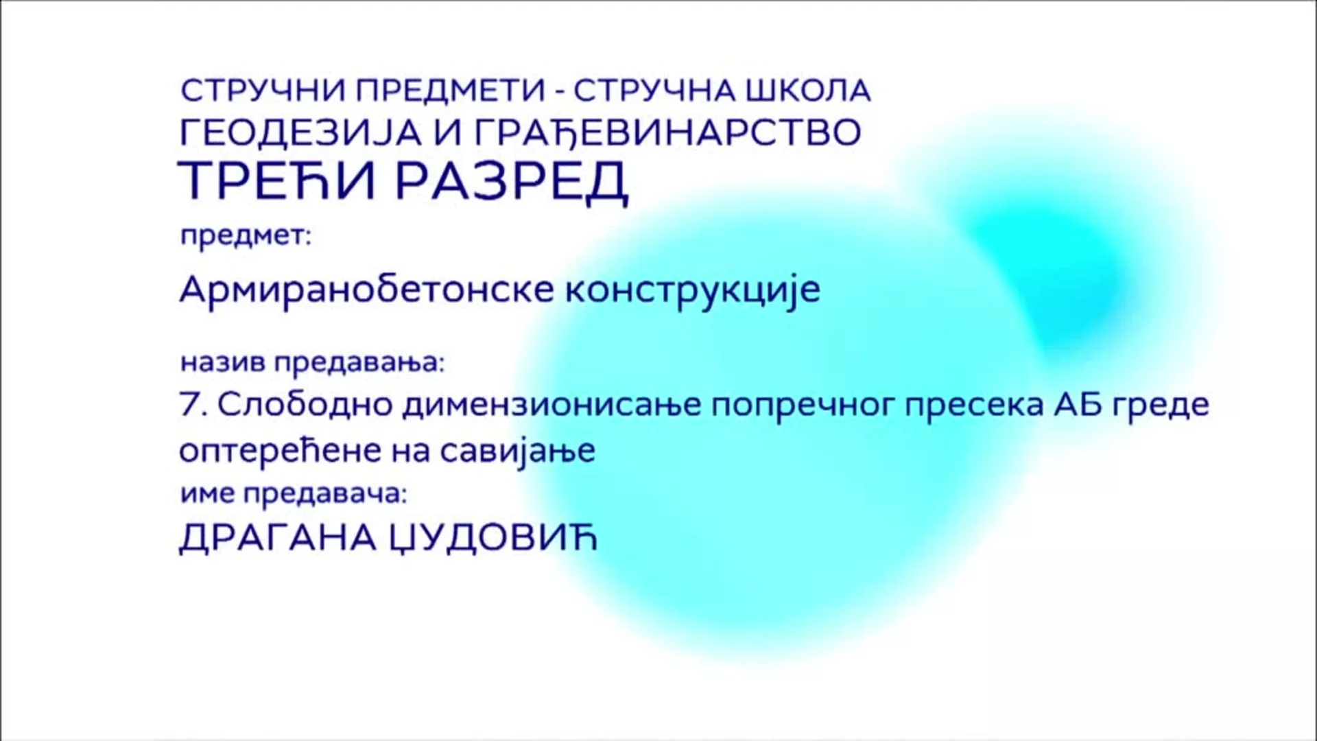 СШ3 – Армиранобетонске конструкције, 7. час: Слободно димензионисање попречног пресека АБ греде оптерећене на савијање