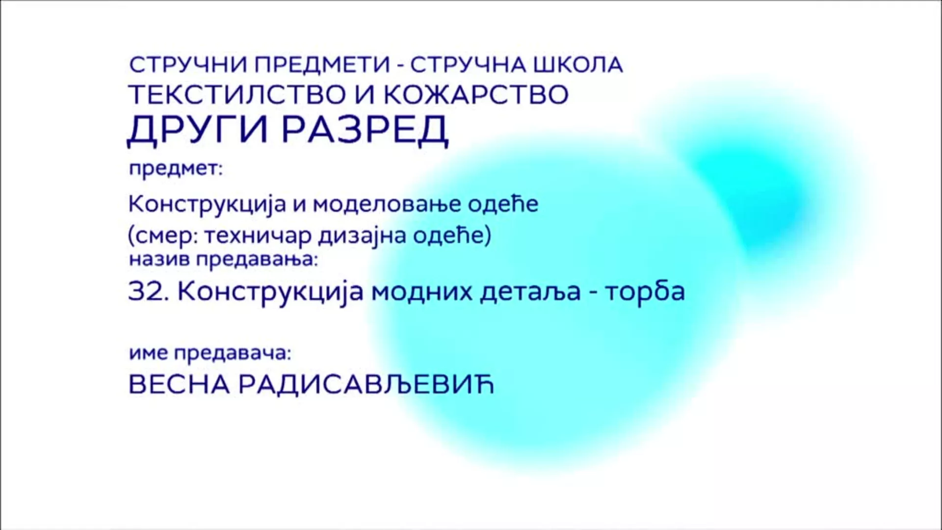 СШ2 – Конструкција и моделовање одеће, 32. час: Конструкција модних детаља - торба