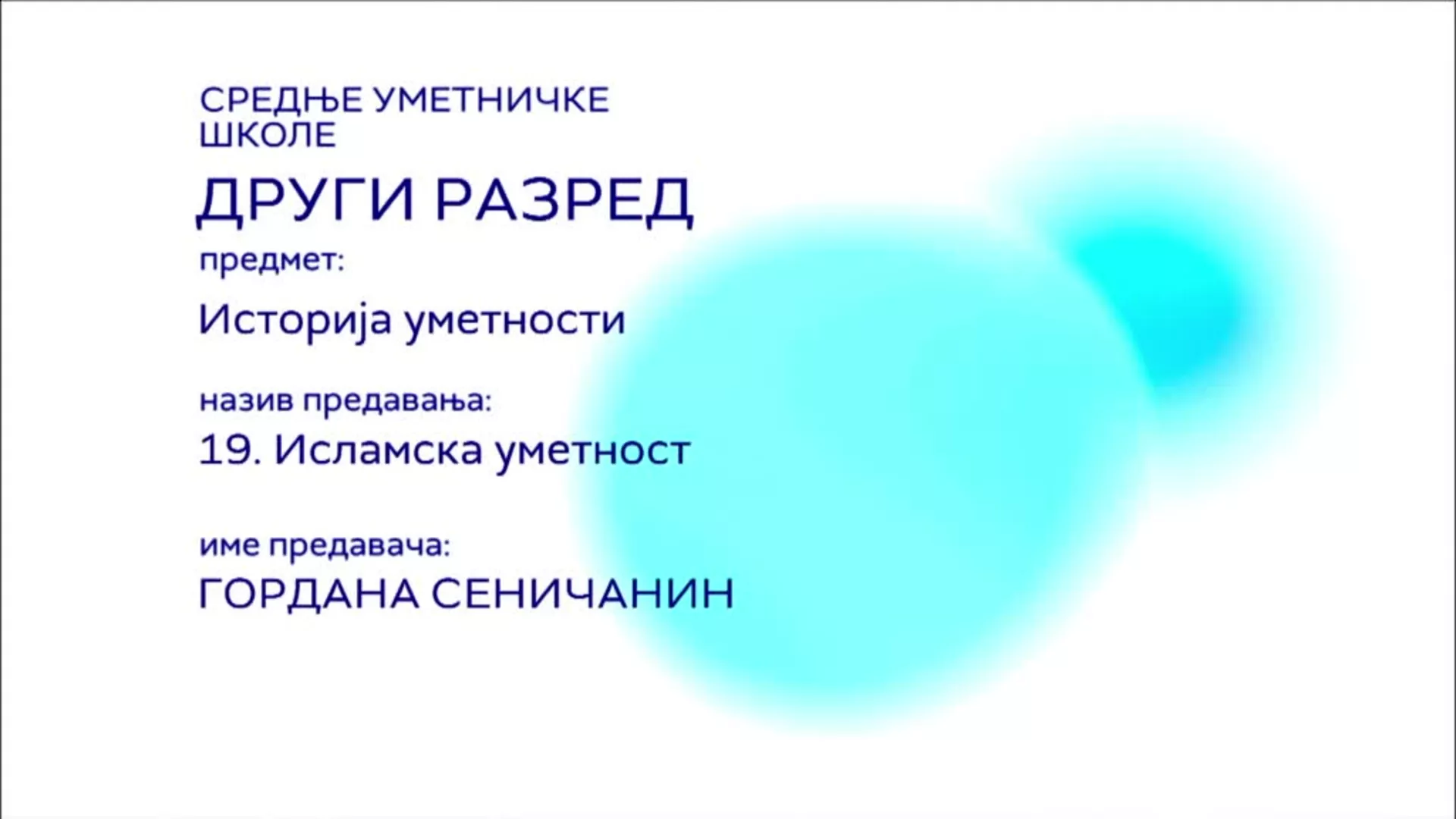 СШ2 – Историја уметности, 19. час: Исламска уметност