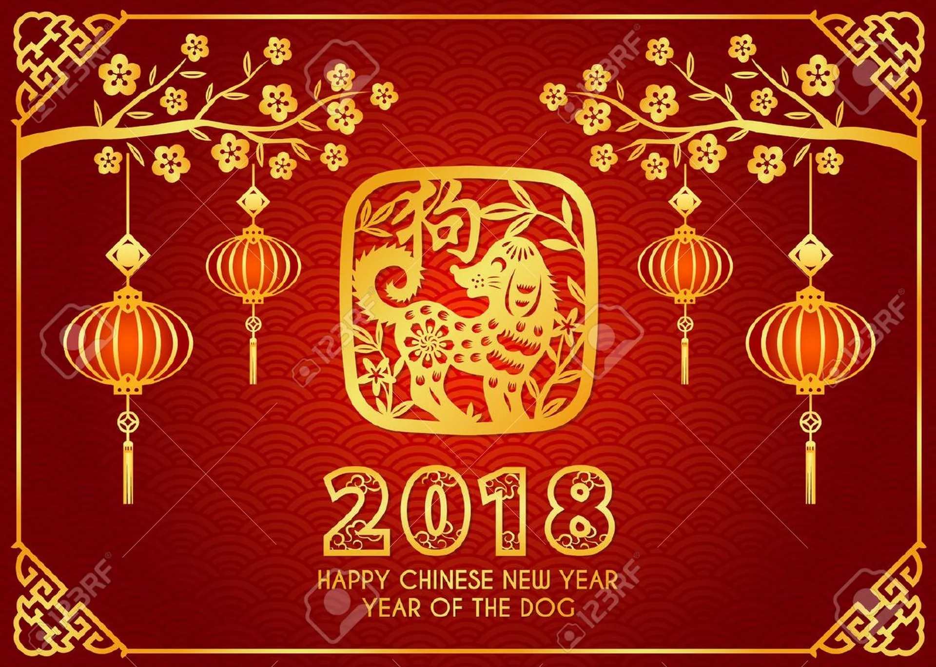 Пут свиле - Кинеска нова година