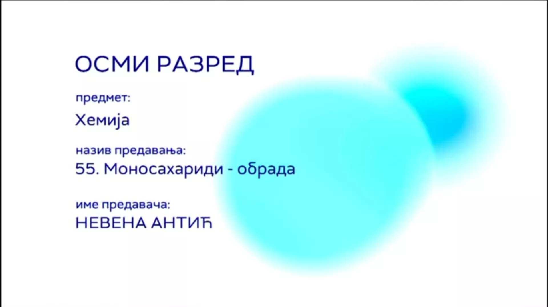 ОШ8 – Хемија, 55. час: Моносахариди (обрада)