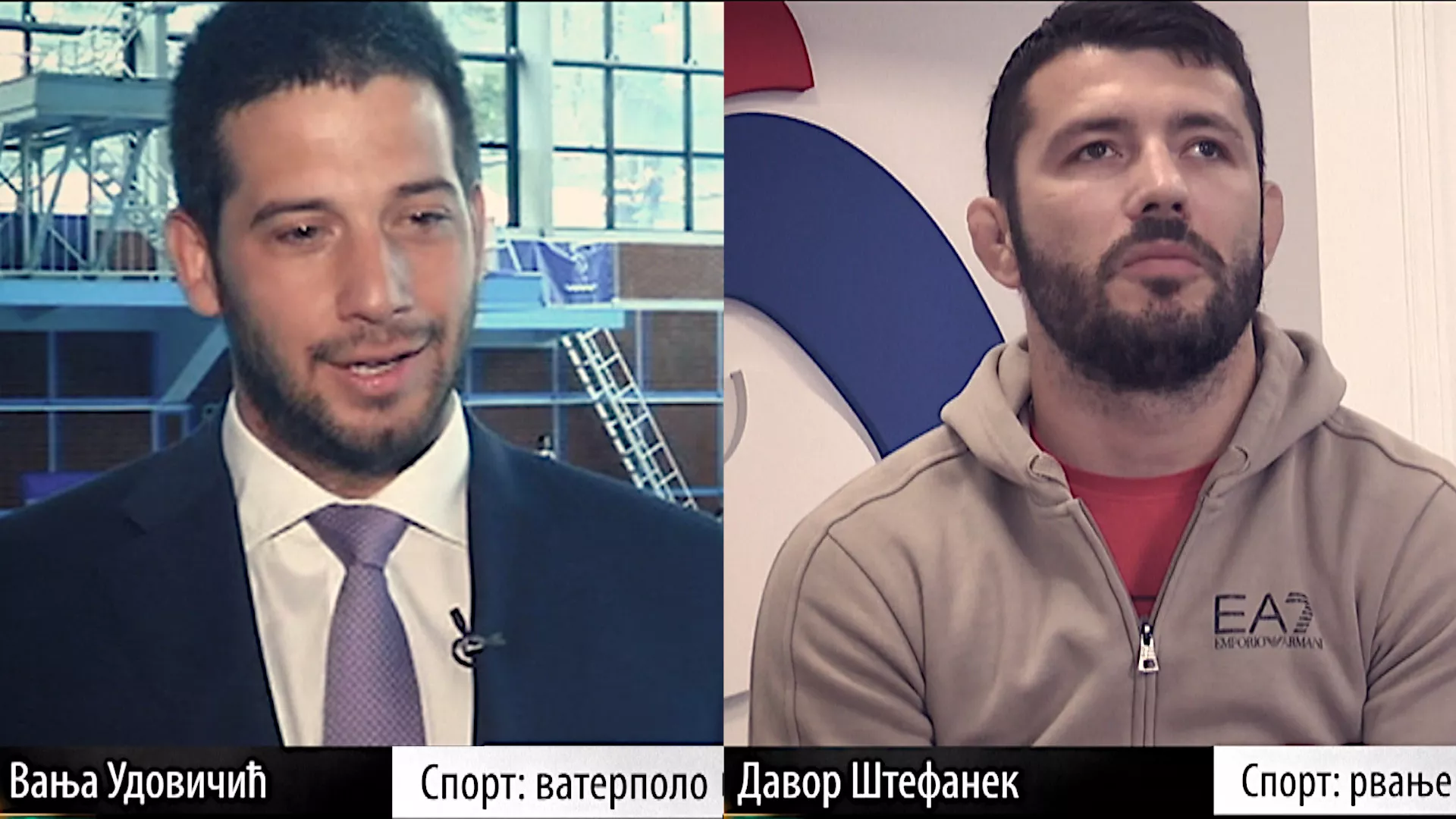 Како постати шампион: Вања Удовичић и Давор Штефанек