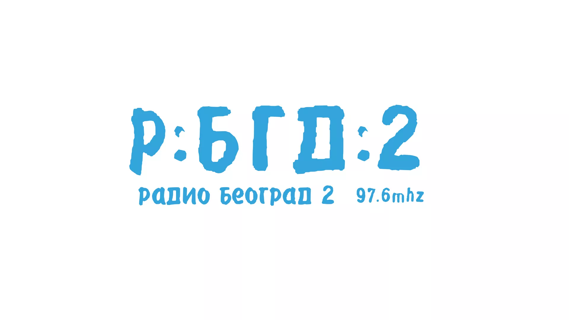 Говори да бих те видео - Косметска искуства једног глумца