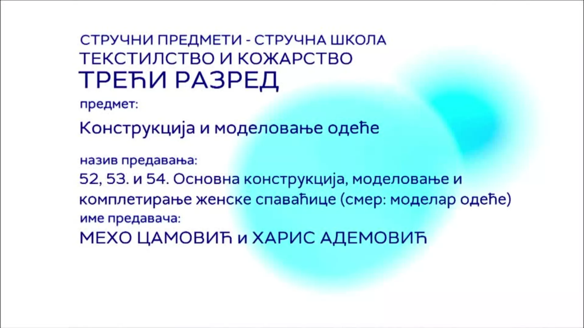 СШ3 – Конструкција и моделовање одеће, 52, 53. и 54. час: Основна конструкција, моделовање и комплетирање женске спаваћице