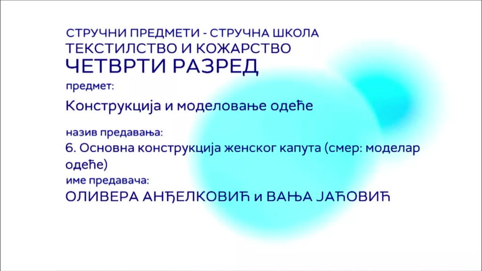 СШ4 – Конструкција и моделовање одеће, 6. час: Основна конструкција женског капута (смер: моделар одеће)
