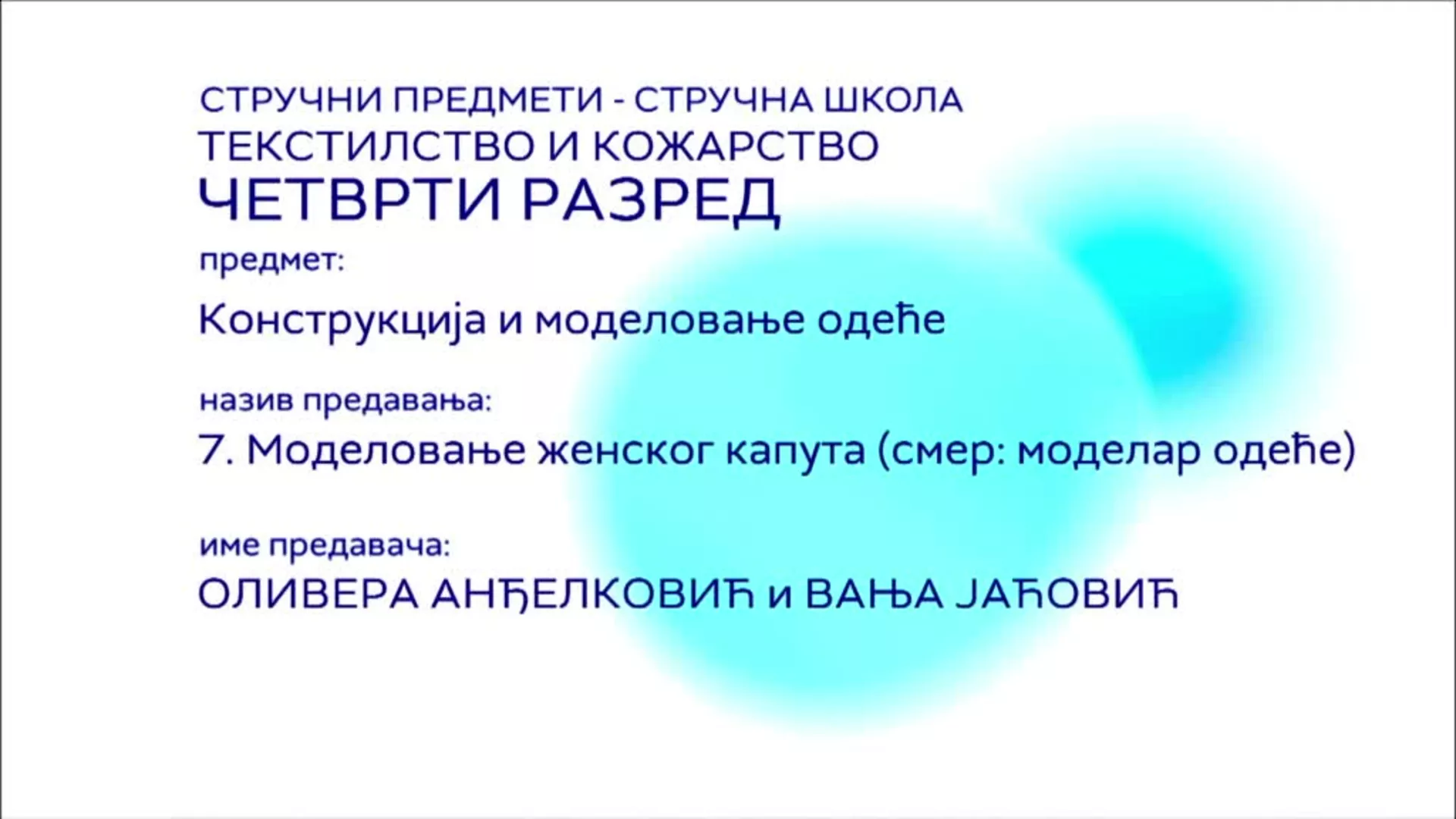 СШ4 – Конструкција и моделовање одеће, 7. час: Моделовање женског капута (смер: моделар одеће)