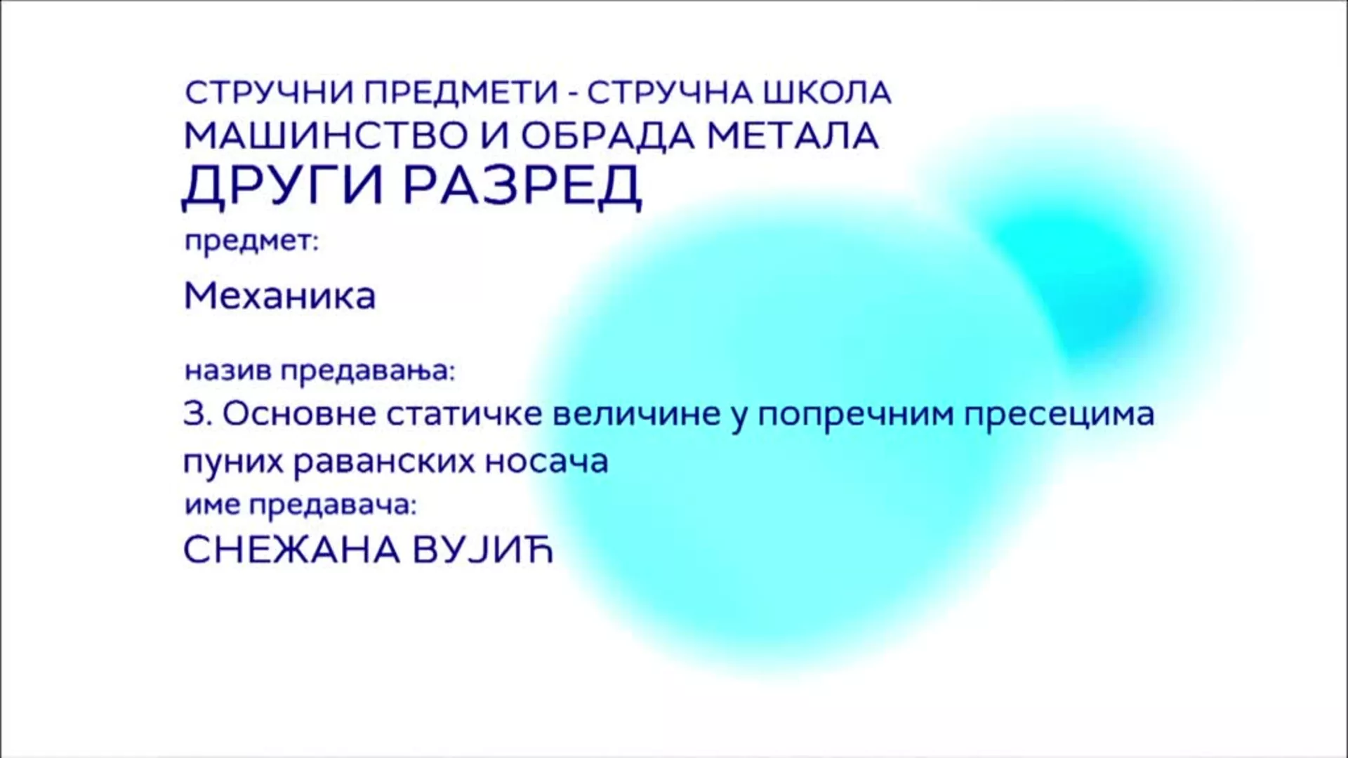 СШ2 – Механика, 3. час: Основне статичке величине у попречним пресецима пуних раванских носача