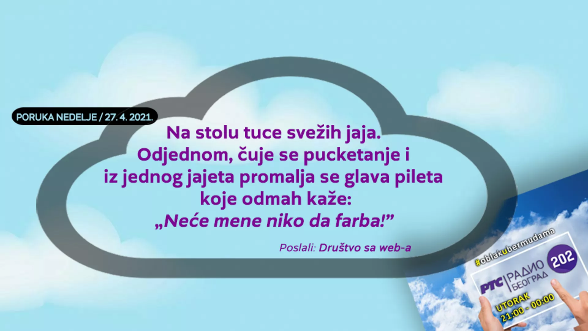Облак у бермудама –  27. 4. 2021.