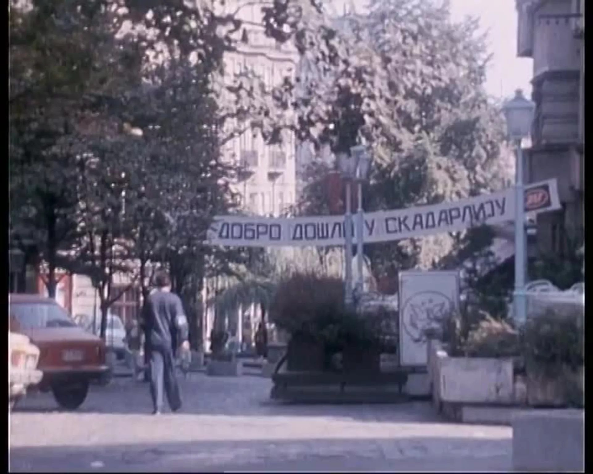 Некад и сад – Скадарлија, 1. део