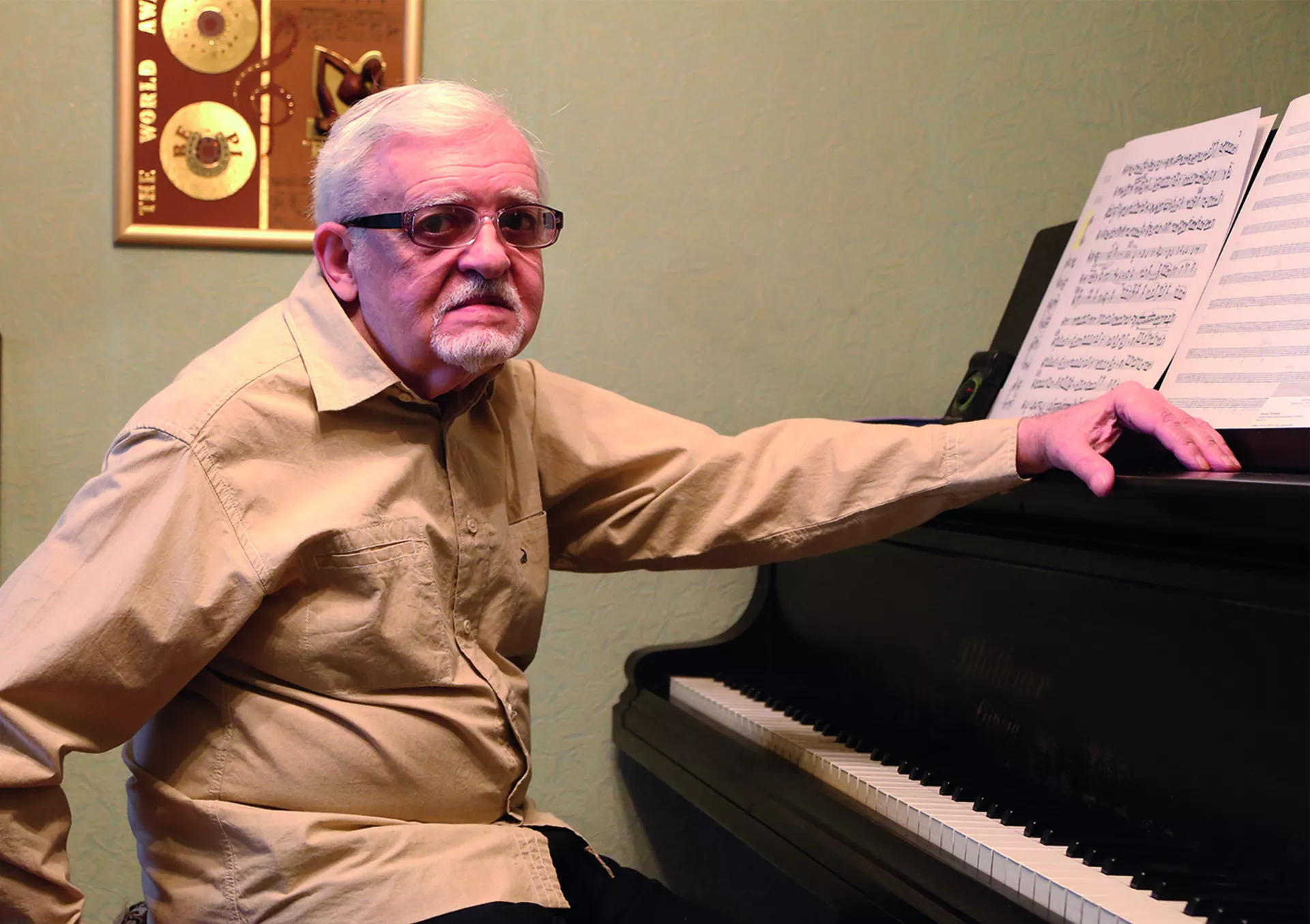 Аутограм - Композитор и пијаниста Николај Капустин