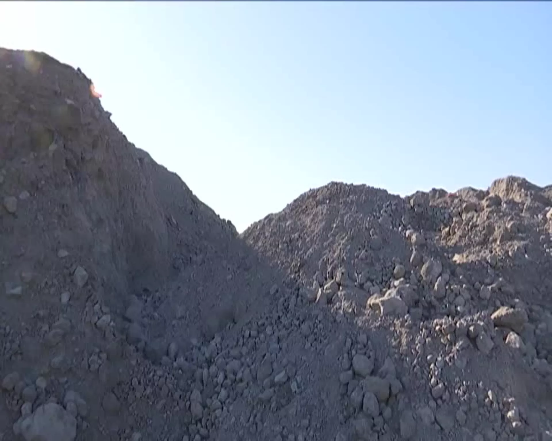 Шљака из Железаре