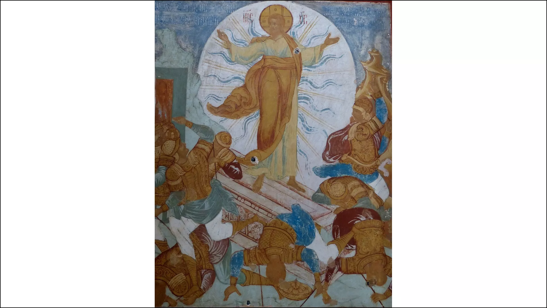 Храм - Празник над празницима - Васкрс