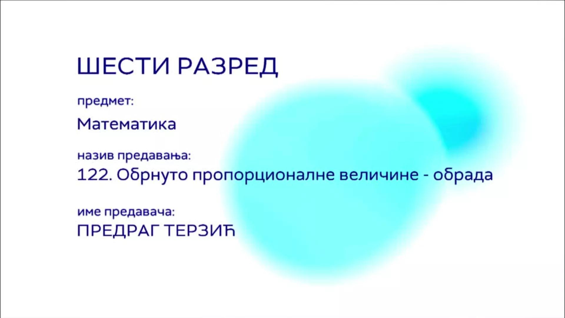 ОШ6 – Математика, 122. час: Обрнуто пропорционалне величине (обрада)