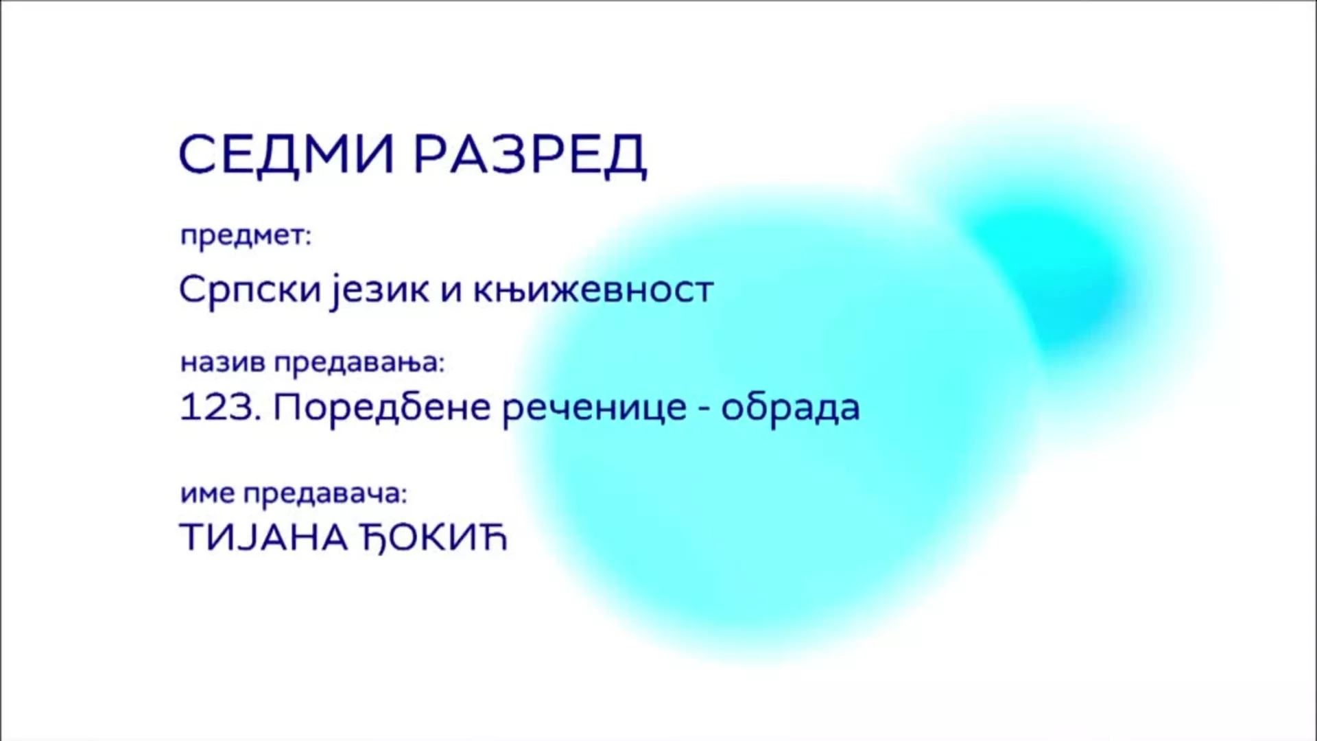 ОШ7 – Српски језик и књижевност, 123. час: Поредбене реченице (обрада)