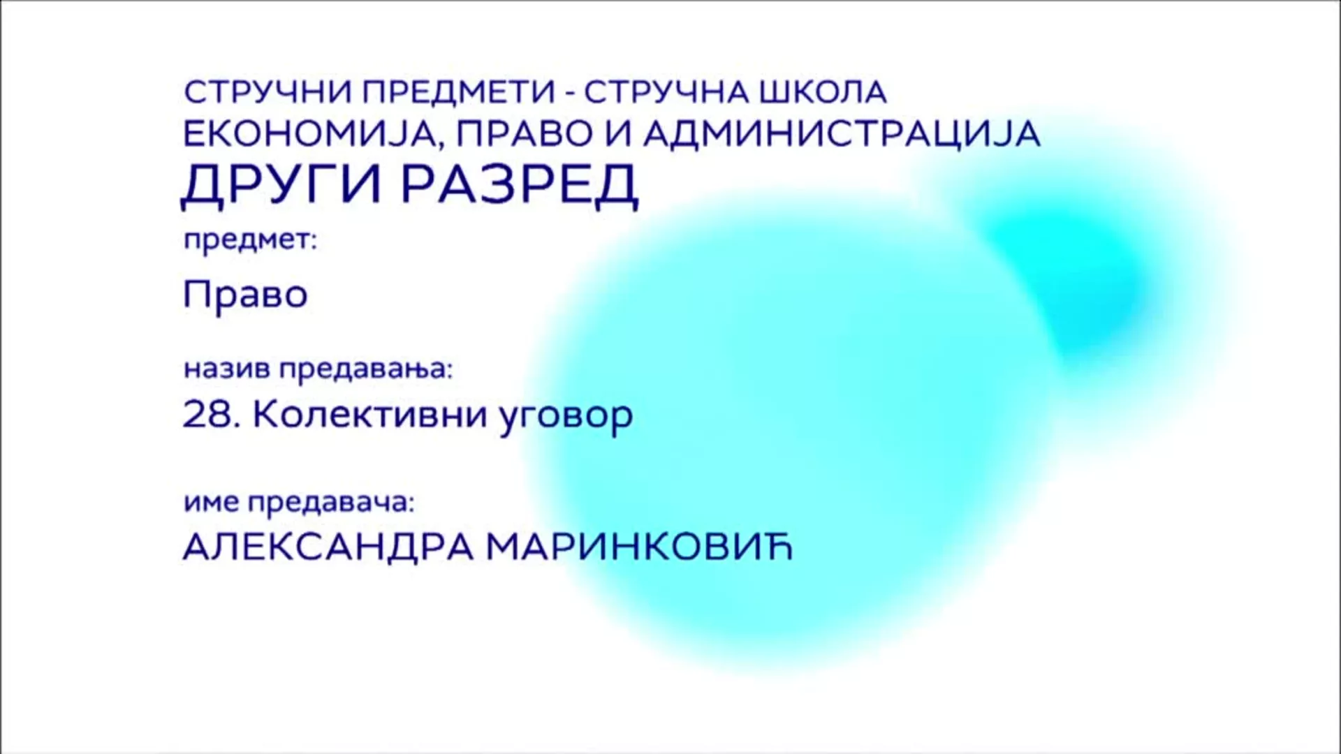 СШ2 – Право, 28. час: Колективни уговор