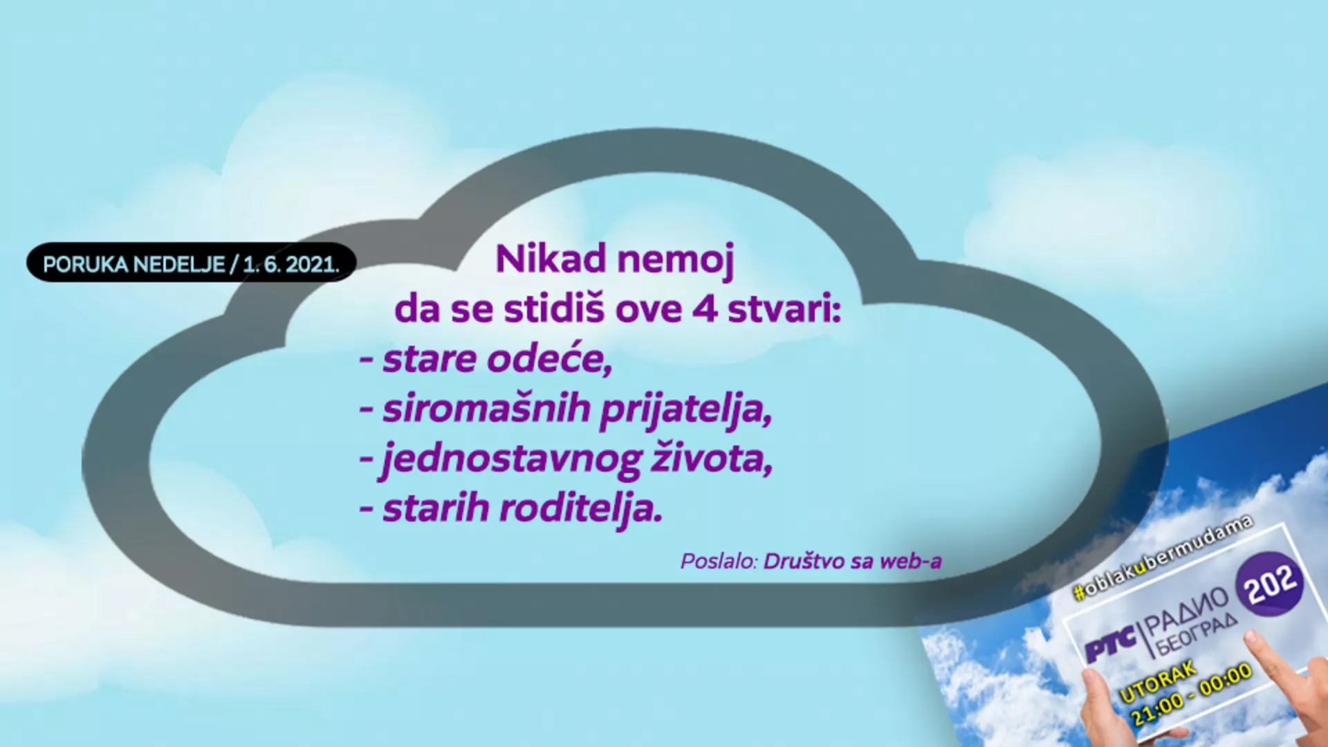 Облак у бермудама –  1. 6. 2021.