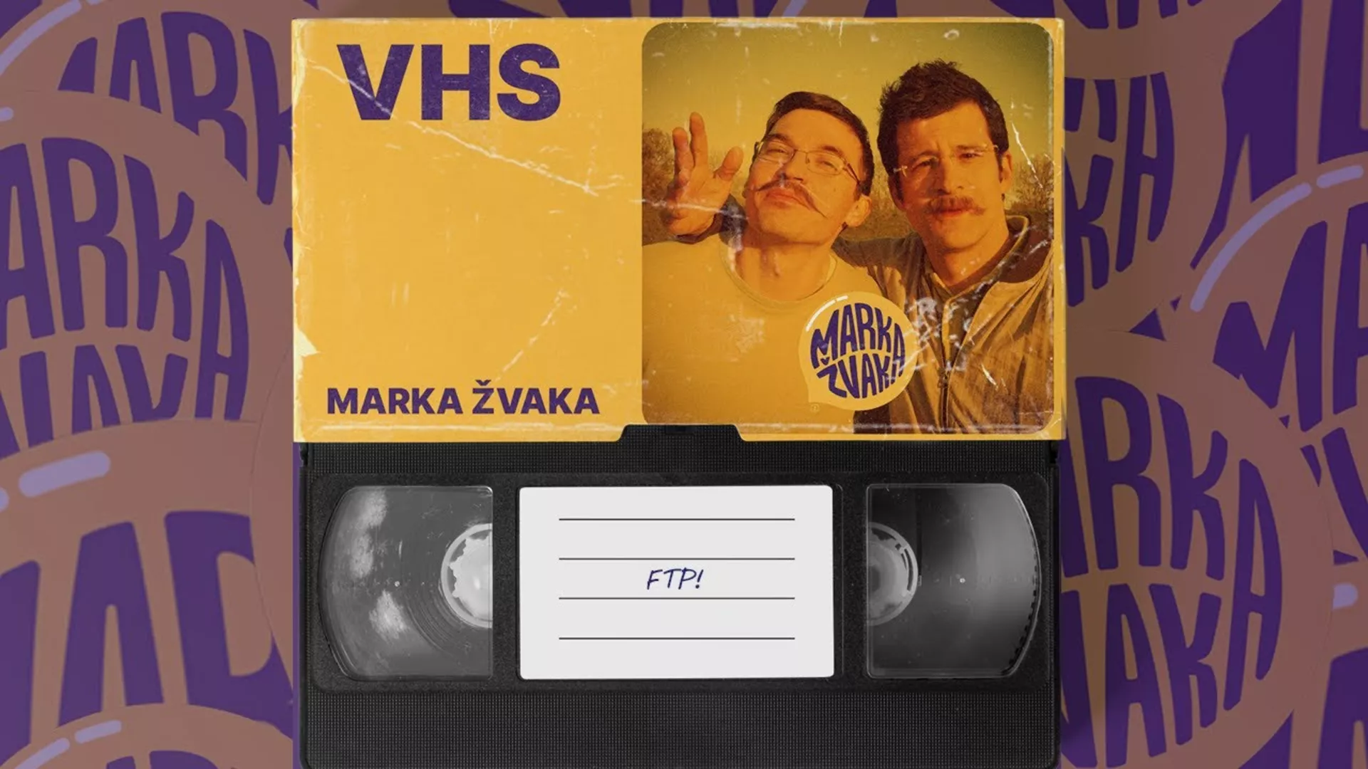 Обрати пажњу – Марка жвака