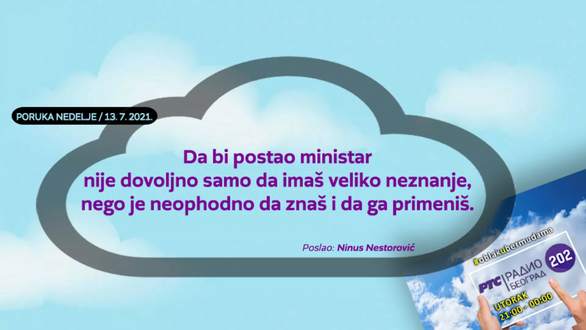 Облак у бермудама - 13. 7. 2021.
