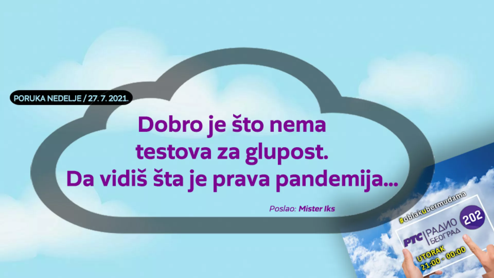Облак у бермудама –  27. 7. 2021.