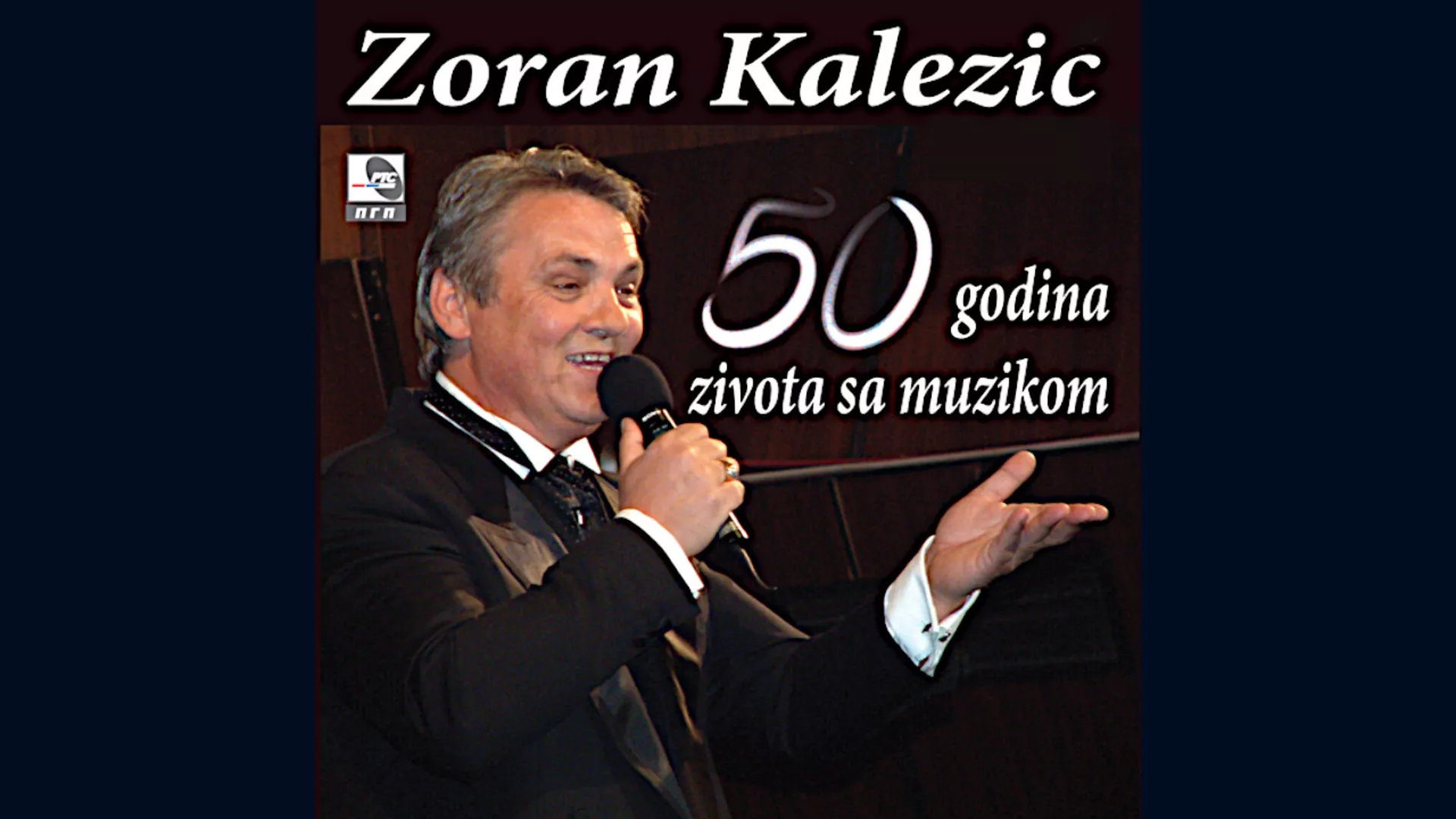 Зоран Калезић – Мало је и живот цео