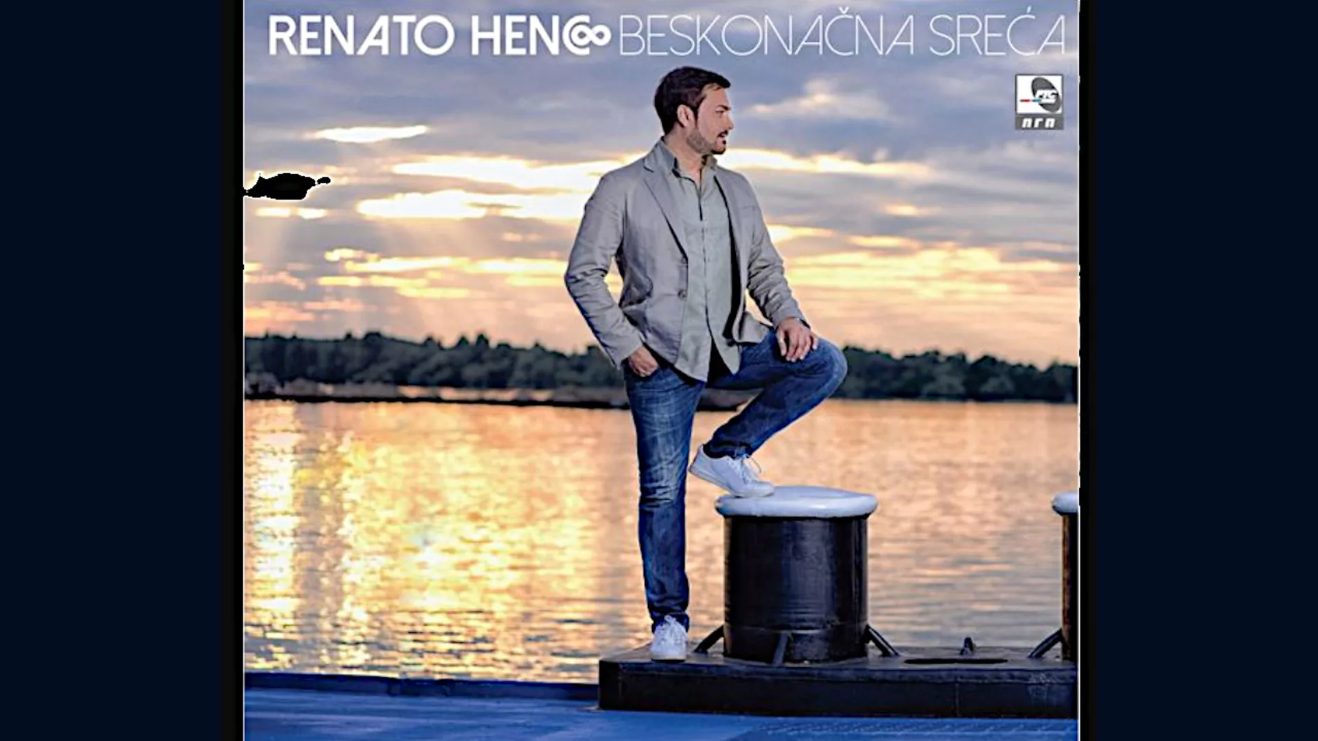 Ренато Хенц – Свеједно је