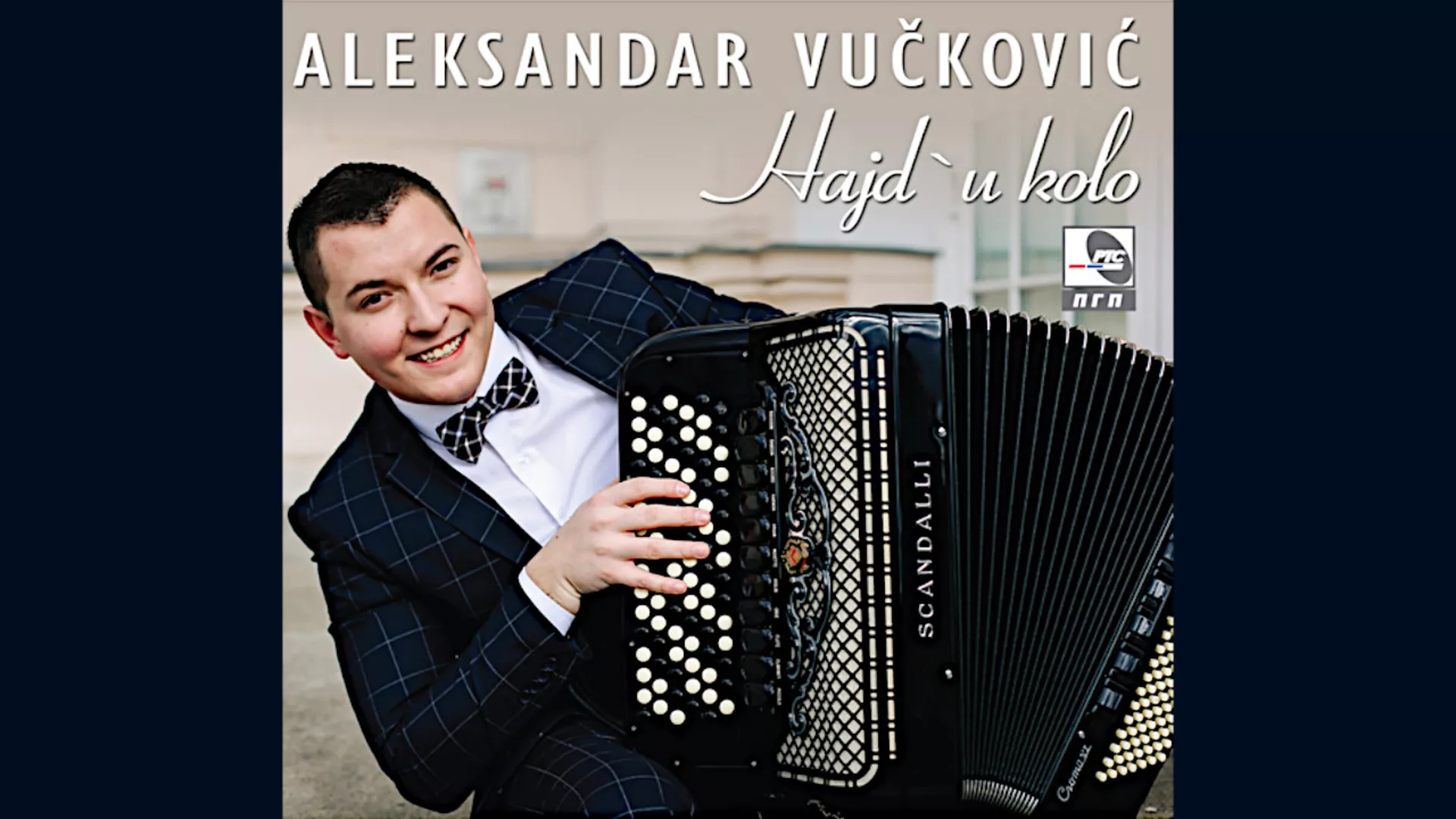 Александар Вучковић – Микино коло