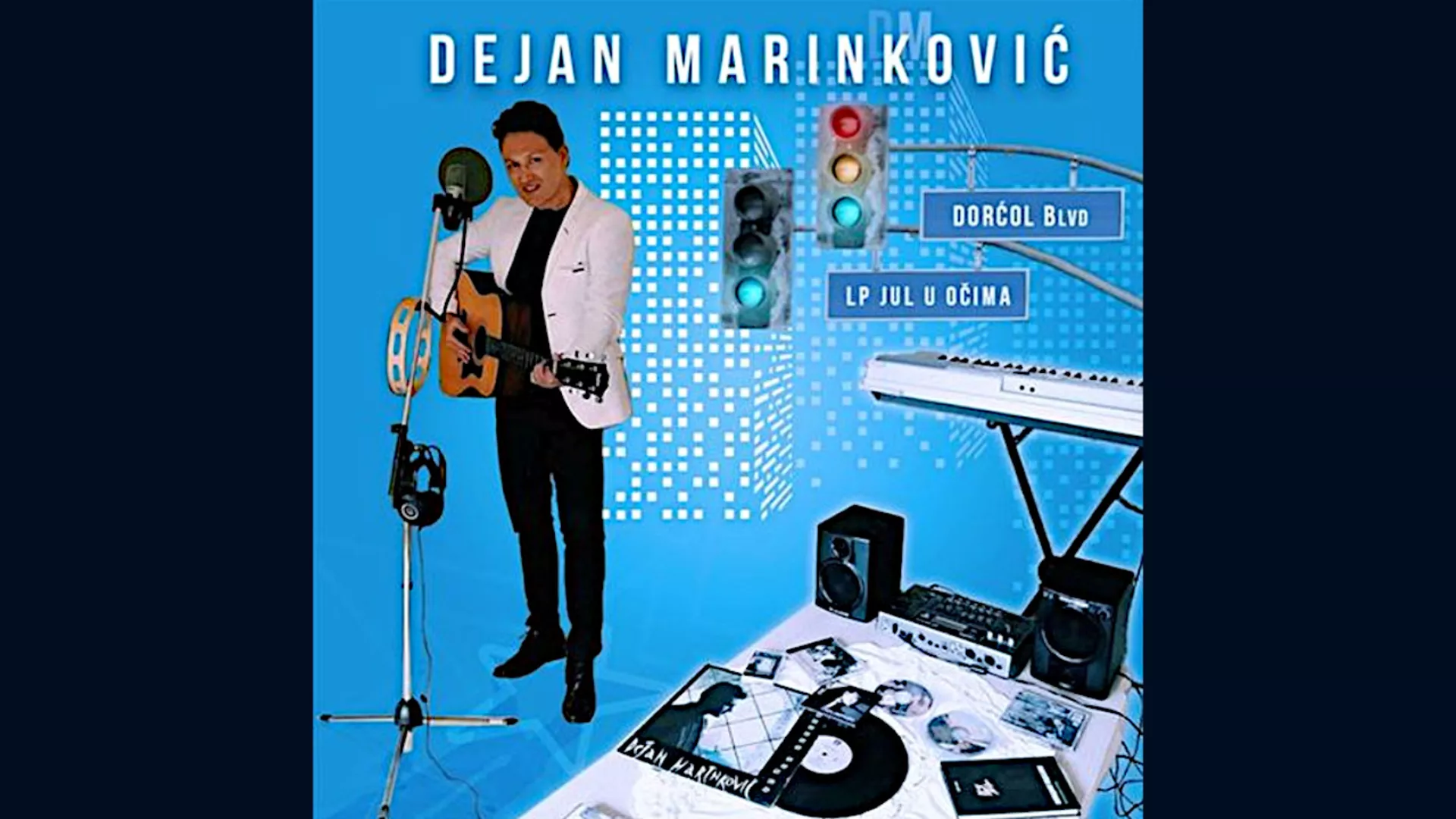 Дејан Маринковић – Љубав