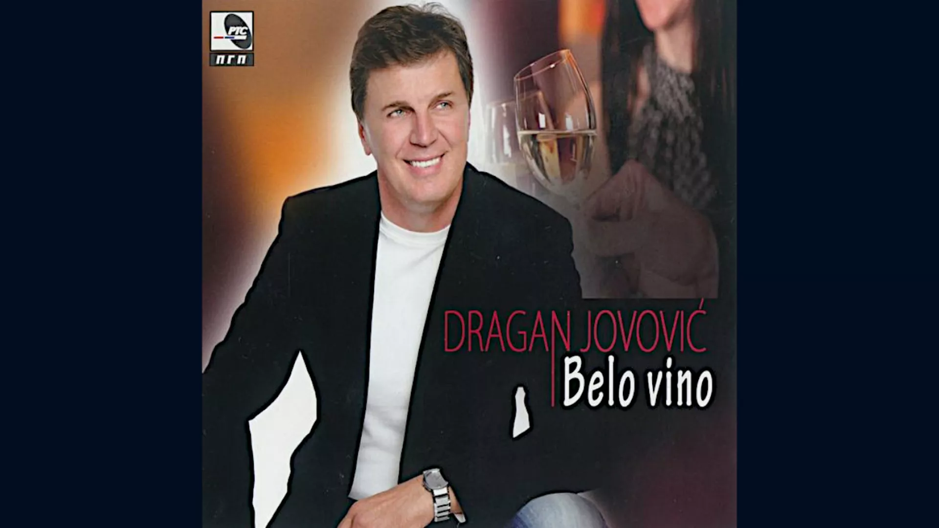 Драган Јововић – Бело вино