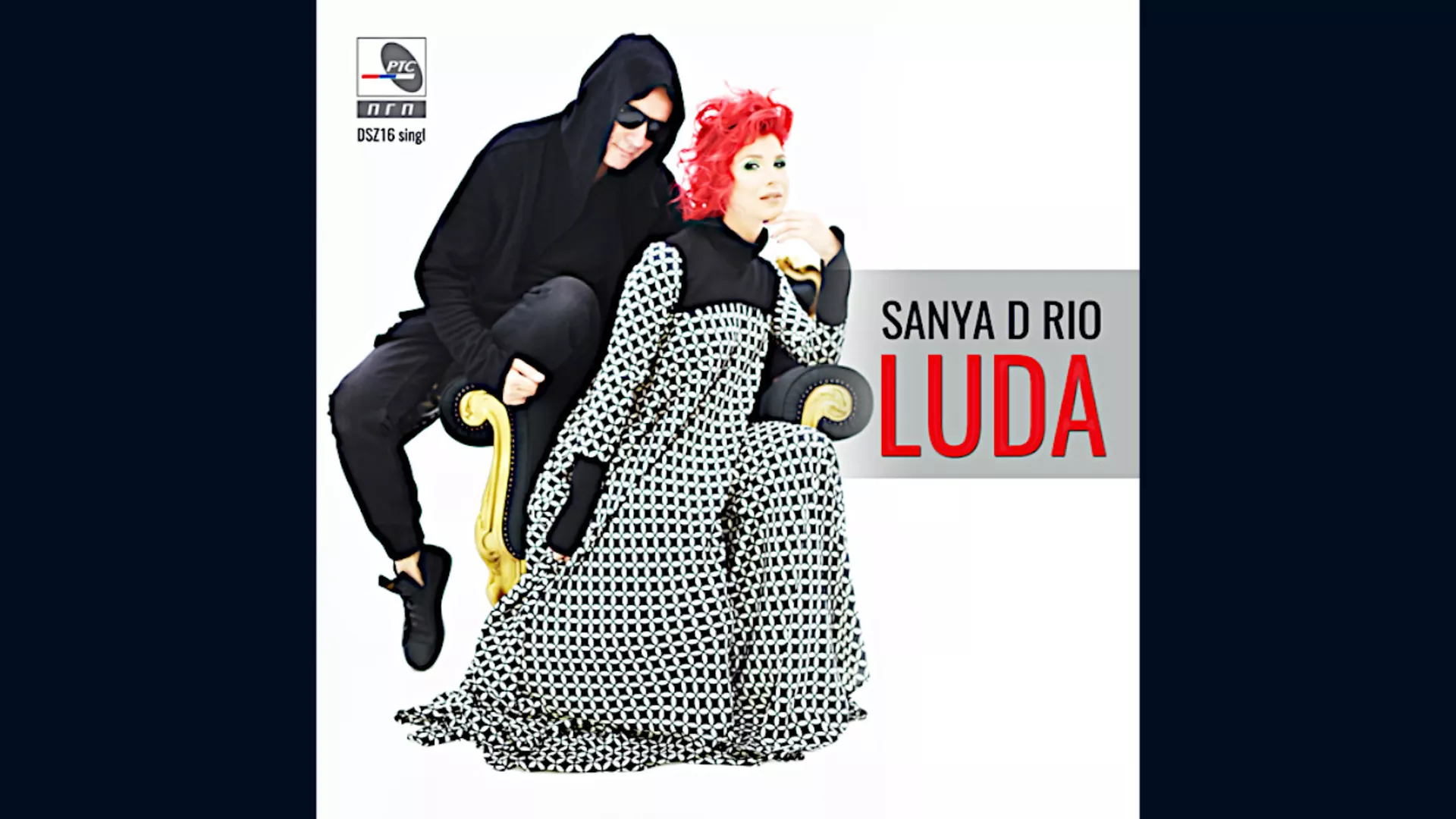Sanya D Rio – Луда