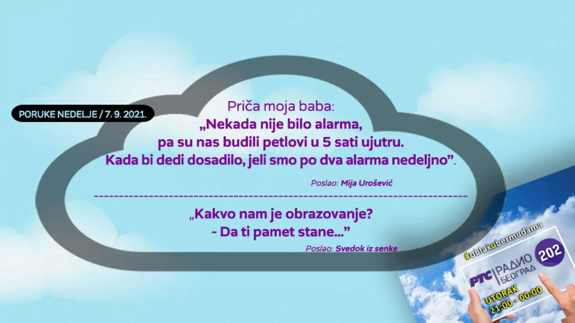 Облак у бермудама –  7. 9. 2021.