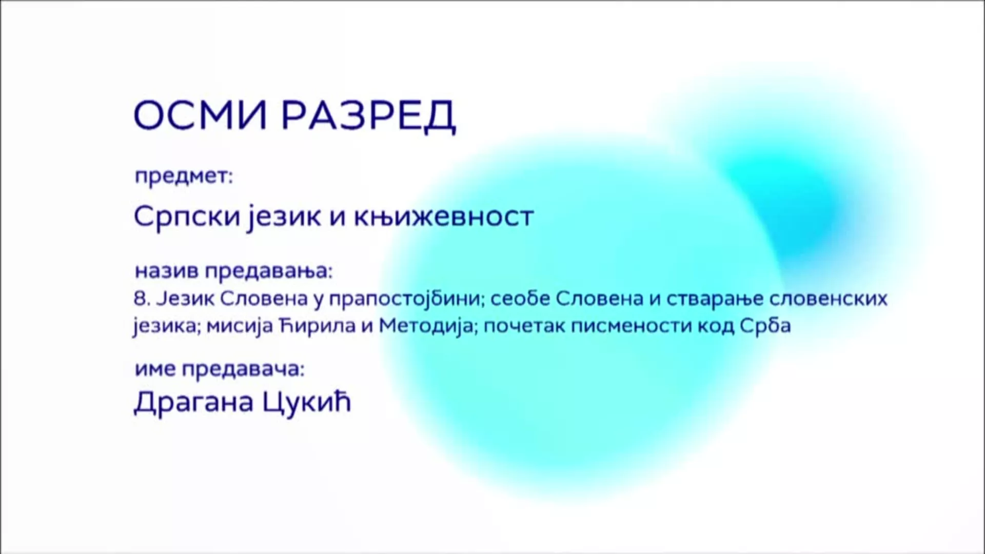 ОШ8 – Српски језик и књижевност, 8. час: Језик Словена у прапостојбини, сеобе Словена и стварање словенских језика