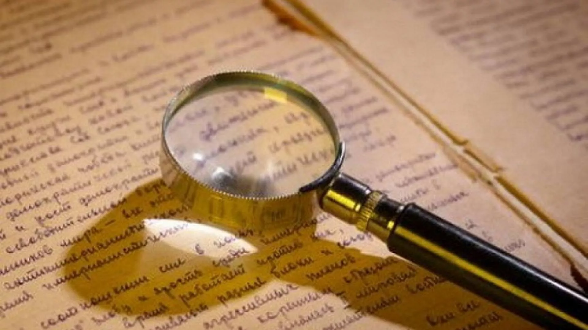 Пут у речи - Разлика између „писменог" и „писаног"