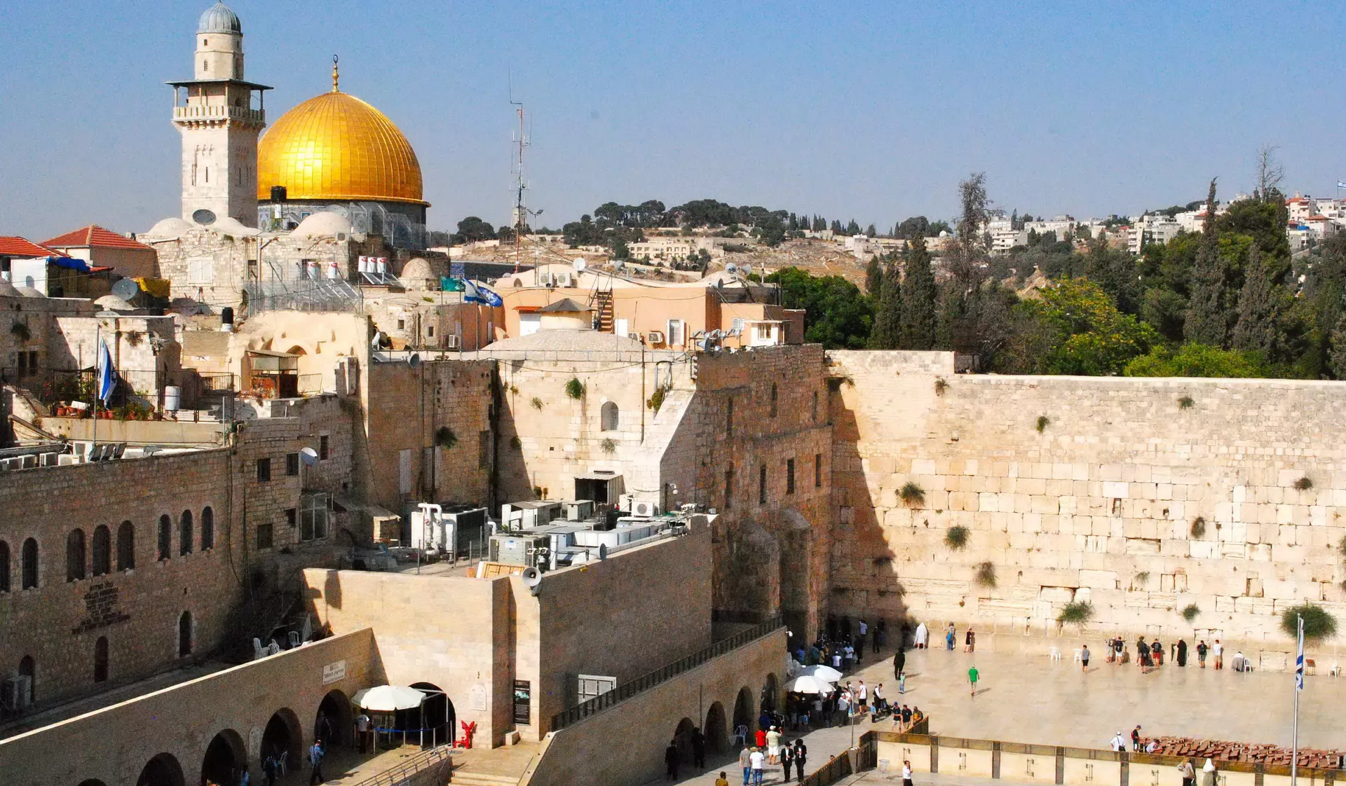 Пут свиле – Јерусалим