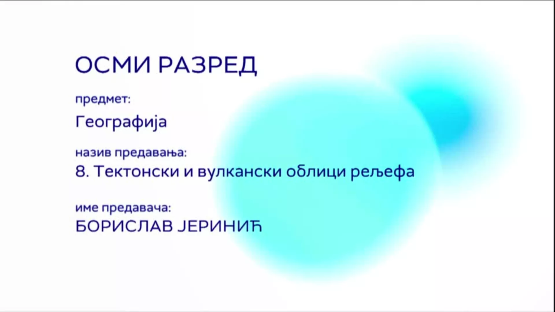 ОШ8 – Географија, 8. час: Тектонски и вулкански облици рељефа