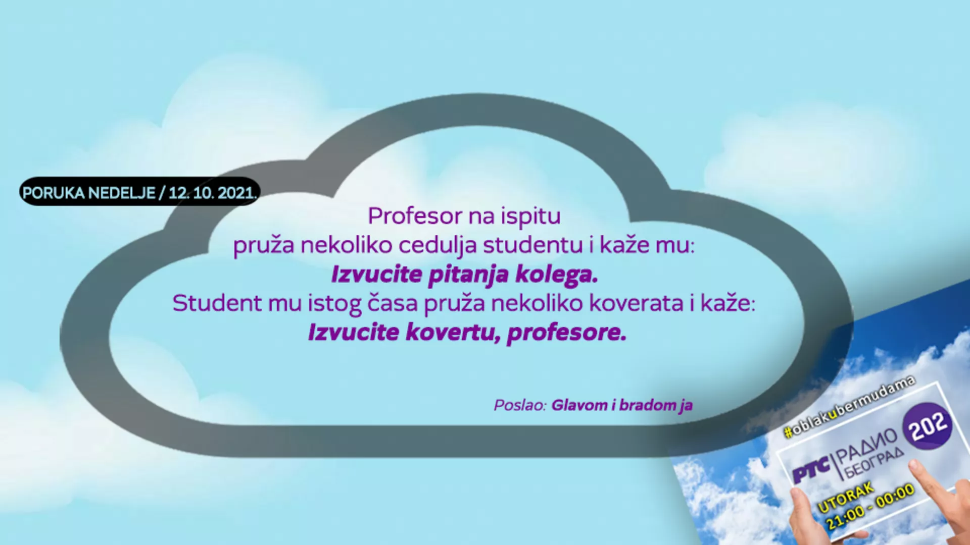 Облак у бермудама –  12. 10. 2021.